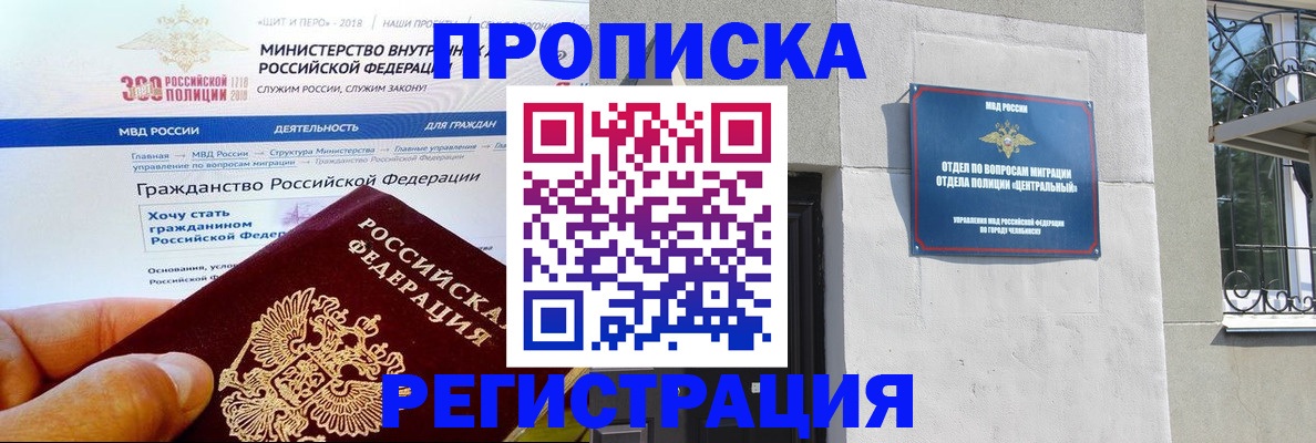 форма 3 в Семилуках